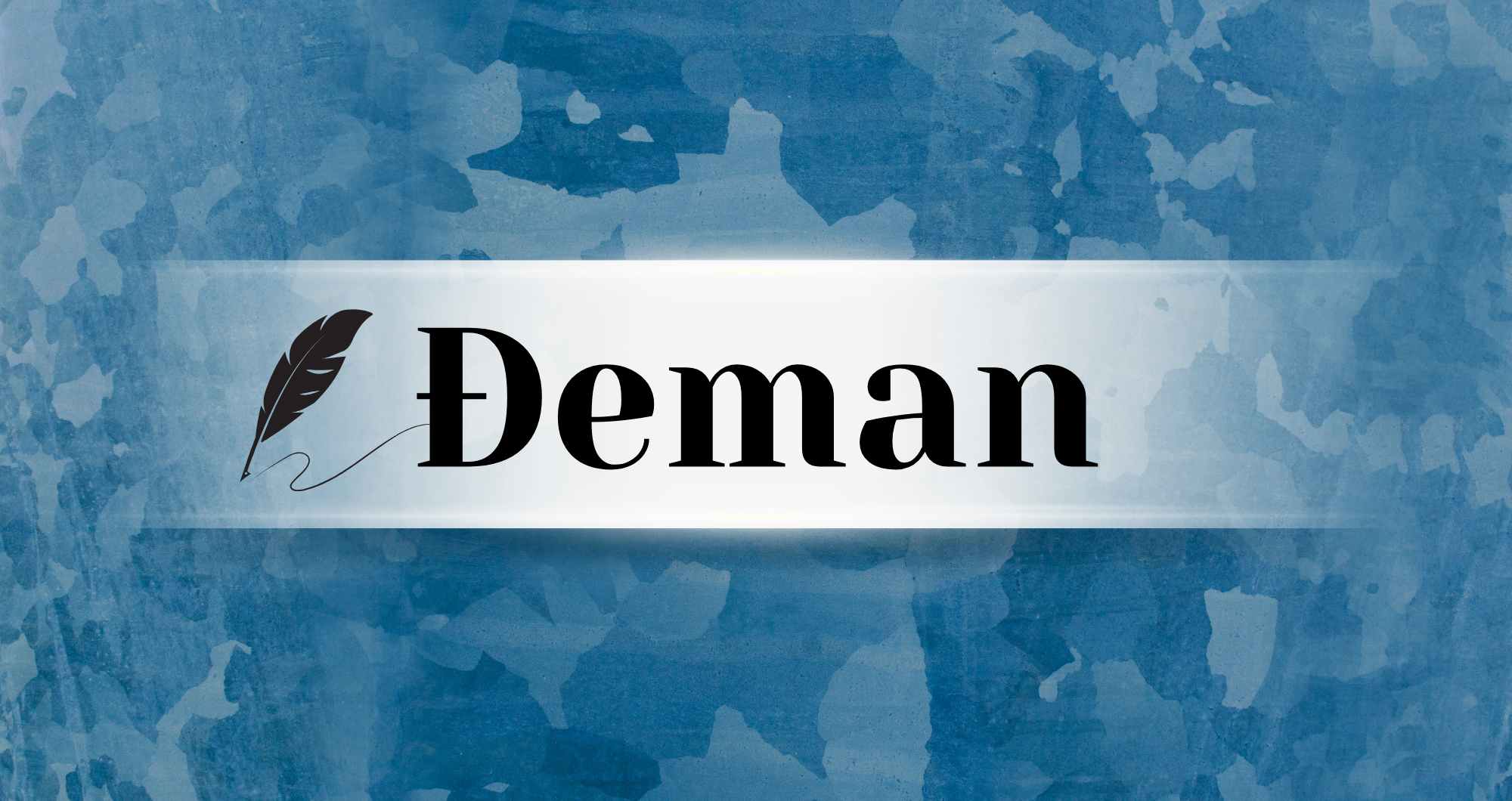 Đeman: The Cultural Symphony of Tradition and Transformation